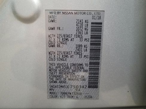 Used 2018 Nissan Rogue S image 33