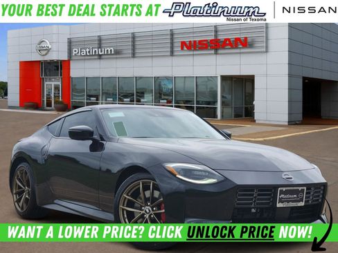 New 2026 Nissan Z Performance image 1