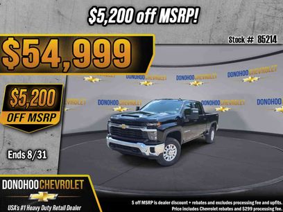 New 2026 Chevrolet Silverado 2500 LT