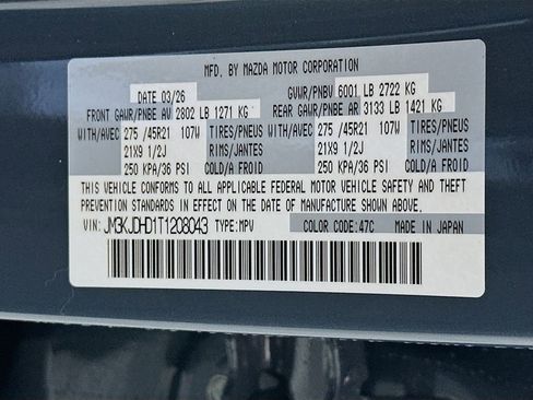 New 2026 MAZDA CX-70 3.3 Turbo w/ Premium Package AWD/4WD image 34