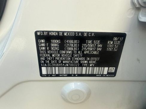 Used 2018 Honda HR-V EX image 8