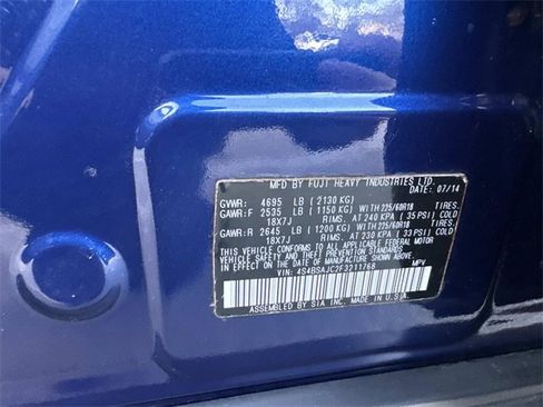 Used 2015 Subaru Outback 2.5i Limited image 32