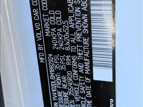 Used 2021 Volvo XC60 T5 Inscription w/ Advanced Package FWD image 24