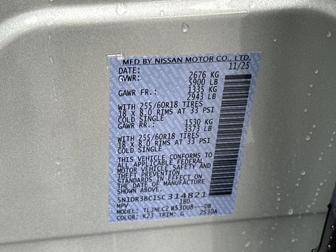 New 2025 Nissan Pathfinder SV image 28