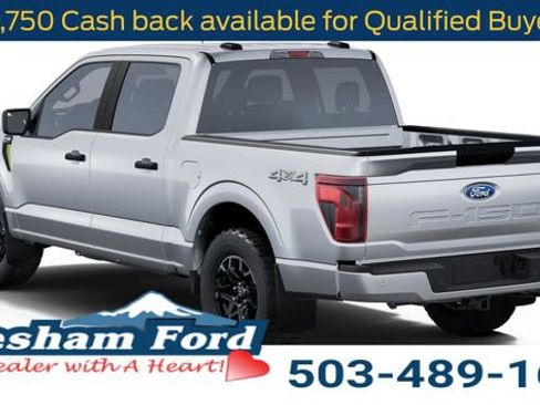 New 2025 Ford F150 STX image 2