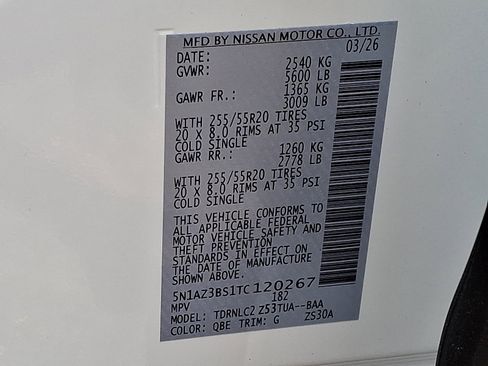 New 2026 Nissan Murano SV AWD/4WD image 18