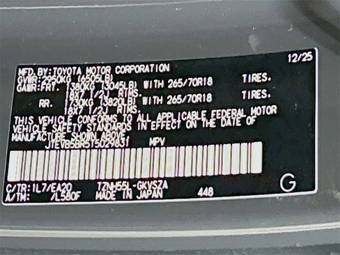 New 2026 Toyota 4Runner TRD Off-Road Premium image 30