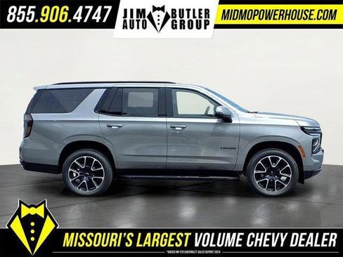 New 2026 Chevrolet Tahoe RST w/ RST Capability Package AWD/4WD image 20