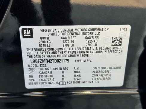Used 2026 Buick Envision Preferred AWD/4WD image 27