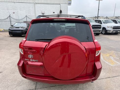 Used 2008 Toyota RAV4 Limited FWD image 5