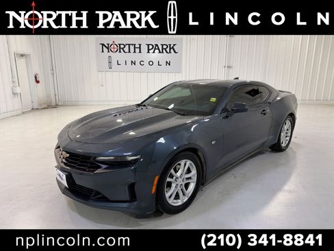 Used 2023 Chevrolet Camaro LS image 1