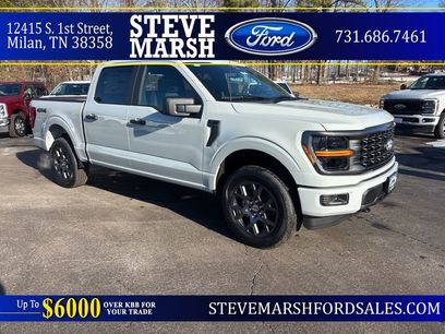 New 2026 Ford F150 STX w/ Equipment Group 200A
