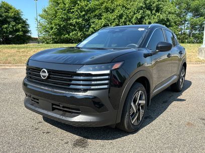 New 2026 Nissan Kicks SV w/ SV Premium Package