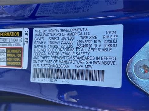 Used 2025 Acura RDX A-Spec image 22