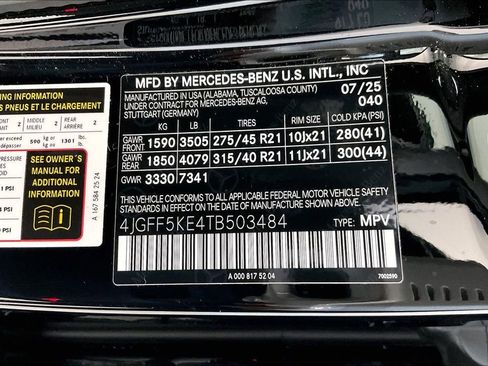 Used 2026 Mercedes-Benz GLS 450 4MATIC image 33