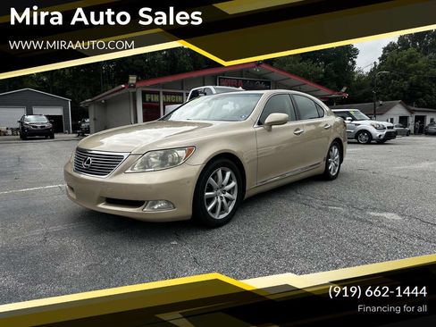 Used 2007 Lexus LS 460 image 1