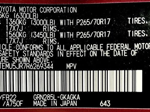 Used 2024 Toyota 4Runner SR5 image 27