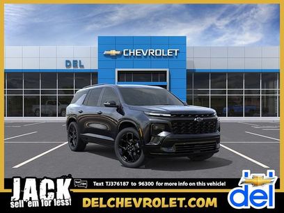New 2026 Chevrolet Traverse RS w/ LPO, Floor Liner Package