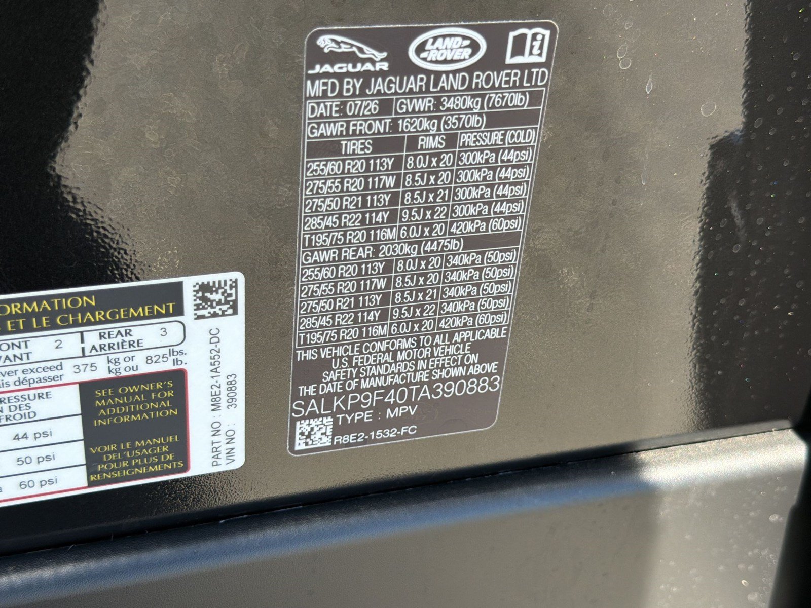 New 2026 Land Rover Range Rover SE AWD/4WD image 26