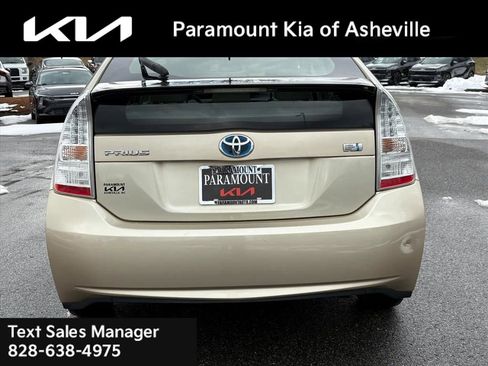 Used 2010 Toyota Prius Two image 5