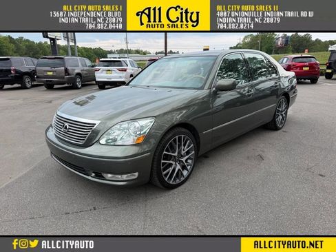 Used 2005 Lexus LS 430 RWD image 3