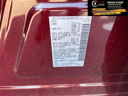 Used 2019 INFINITI QX60 Luxe w/ Limited Package image 12