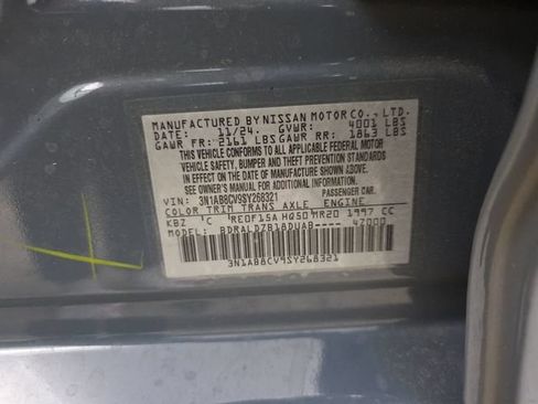 Used 2025 Nissan Sentra SV w/ SV Premium Package FWD image 33
