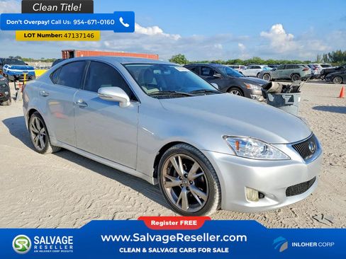 Used 2009 Lexus IS 250 RWD image 5