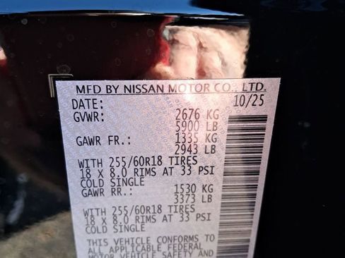 New 2025 Nissan Pathfinder SL w/ Lighting Package (N92) image 43