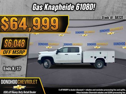 New 2026 Chevrolet Silverado 3500 W/T w/ WT Convenience Package