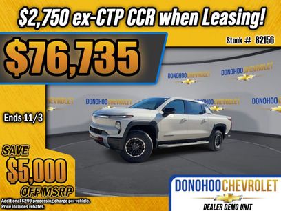 New 2026 Chevrolet Silverado EV Trail Boss w/ Premium Package