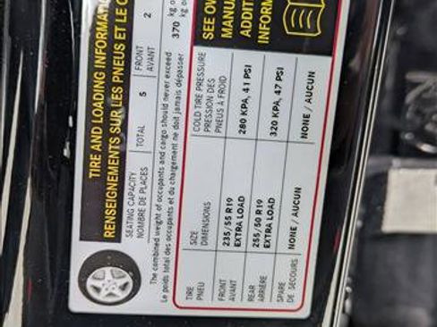 Used 2025 Mercedes-Benz GLC 350e 4MATIC image 17