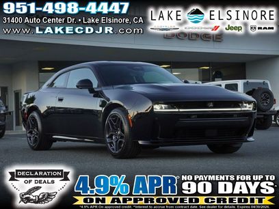 New 2026 Dodge Charger R/T Scat Pack