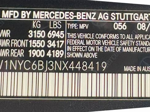 Used 2022 Mercedes-Benz G 550 image 35