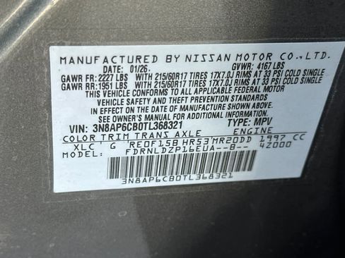 New 2026 Nissan Kicks SV image 26