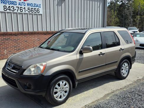 Used 2005 Honda CR-V EX image 1