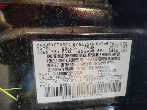 Used 2025 Nissan Sentra S FWD image 33