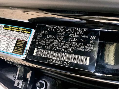 Used 2026 Kia K5 LXS image 35