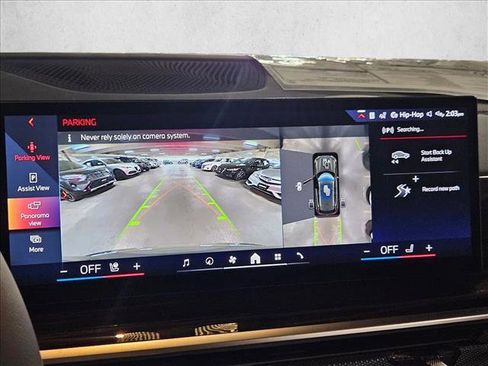 New 2026 BMW X5 xDrive50e image 13