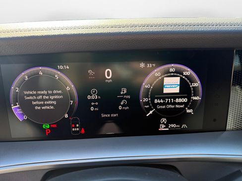 New 2026 Volkswagen Tiguan SE R-Line image 11