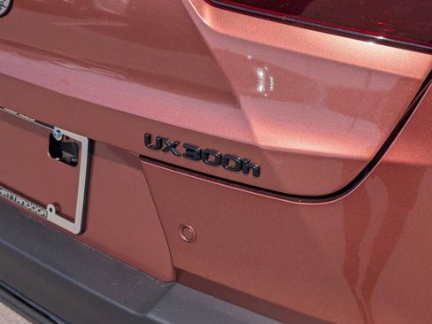 New 2026 Lexus UX 300h FWD image 16