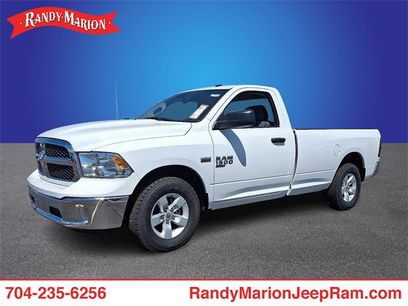 New 2023 RAM 1500 Tradesman w/ Popular Equipment Group