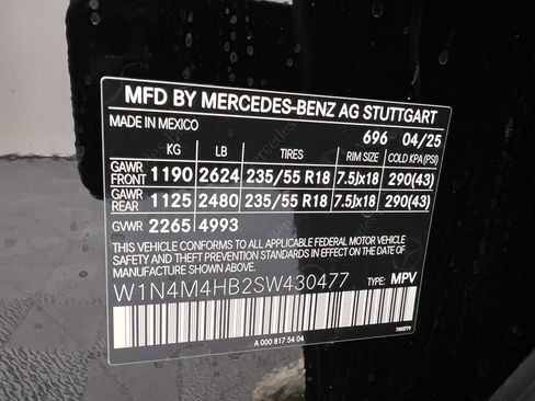 New 2025 Mercedes-Benz GLB 250 4MATIC image 32