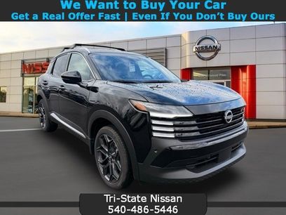 New 2026 Nissan Kicks SR w/ SR Premium Package