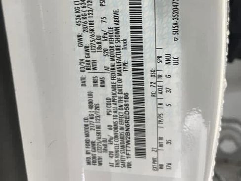 Used 2024 Ford F250 XLT image 12