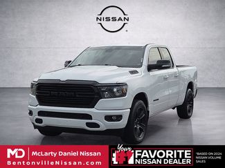 Used 2021 RAM 1500 Big Horn AWD/4WD video 2