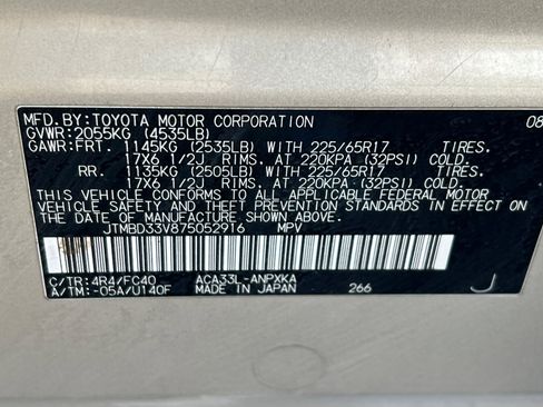 Used 2007 Toyota RAV4 4WD image 22