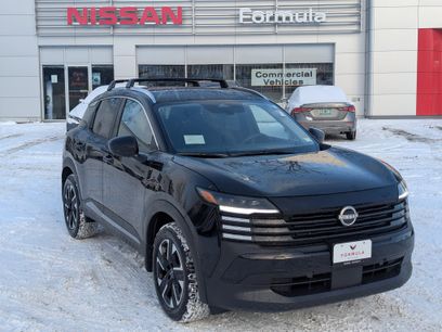 New 2026 Nissan Kicks SV w/ Cold Weather Package