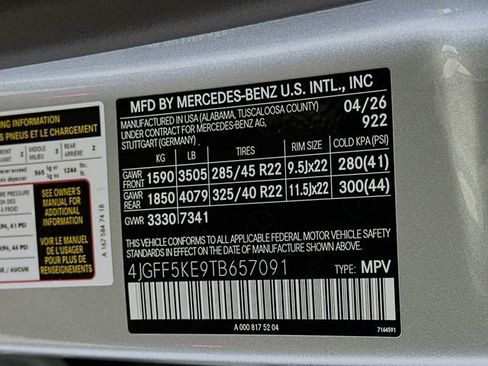 New 2026 Mercedes-Benz GLS 450 4MATIC image 32