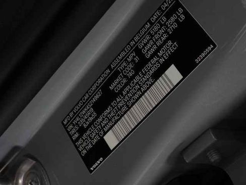 Used 2025 Volvo V60 B5 Cross Country Plus image 35